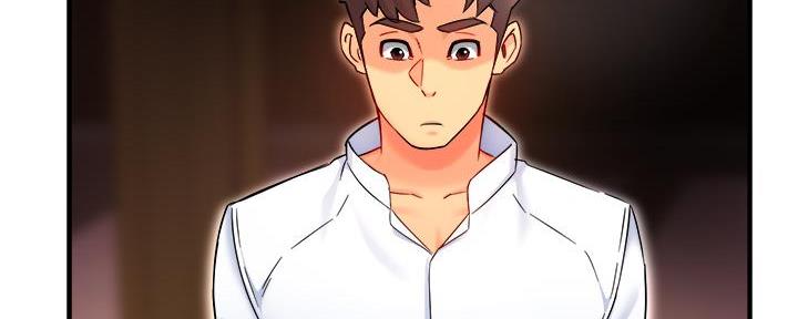《霸道上司面试我》第69话 第25页