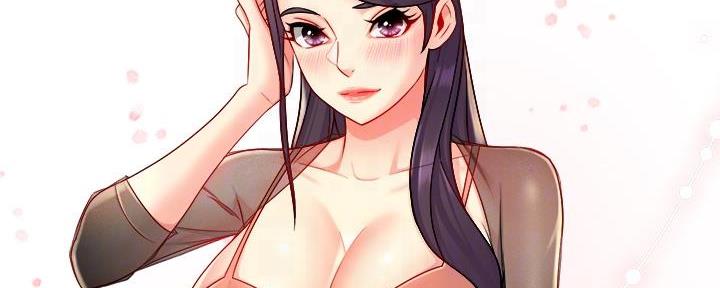 《霸道上司面试我》第69话 第29页