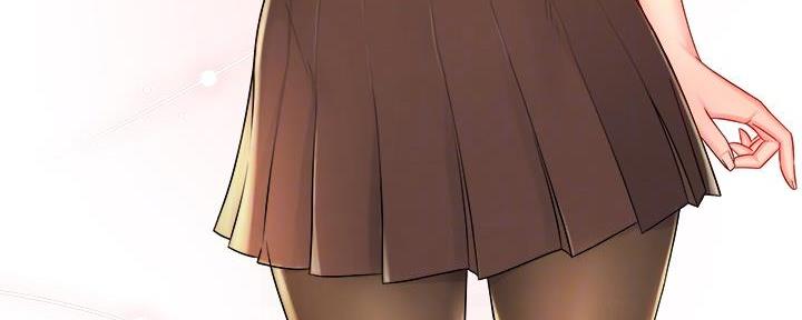 《霸道上司面试我》第69话 第31页