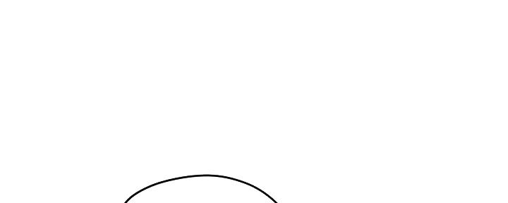 《霸道上司面试我》第69话 第4页