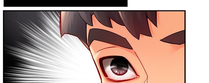 《霸道上司面试我》第69话 第58页