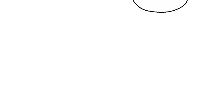 《霸道上司面试我》第69话 第77页
