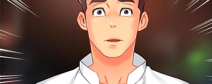 《霸道上司面试我》第69话 第88页