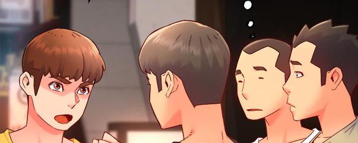 《霸道上司面试我》第68话 第11页