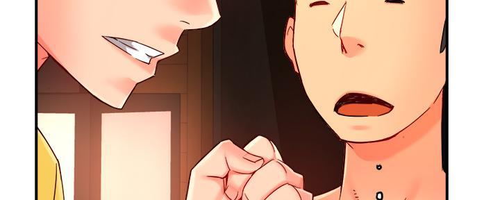 《霸道上司面试我》第68话 第16页