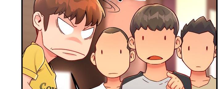 《霸道上司面试我》第68话 第20页