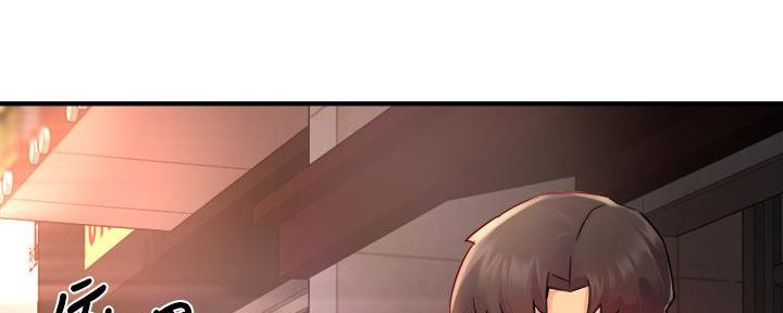 《霸道上司面试我》第68话 第27页