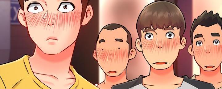 《霸道上司面试我》第68话 第34页