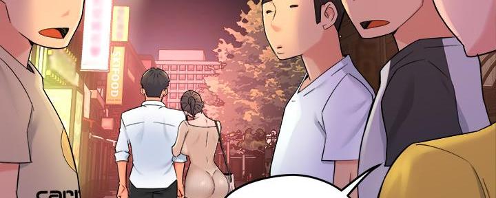 《霸道上司面试我》第68话 第51页