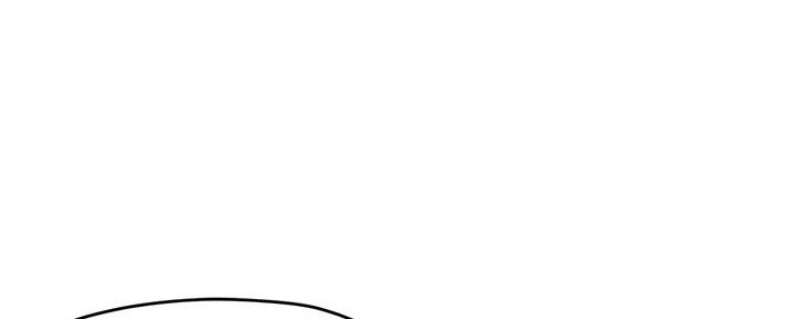 《霸道上司面试我》第68话 第57页