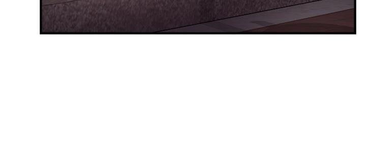 《霸道上司面试我》第68话 第61页