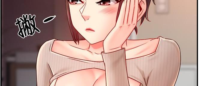 《霸道上司面试我》第68话 第64页