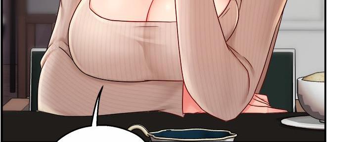 《霸道上司面试我》第68话 第65页
