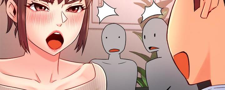 《霸道上司面试我》第68话 第73页