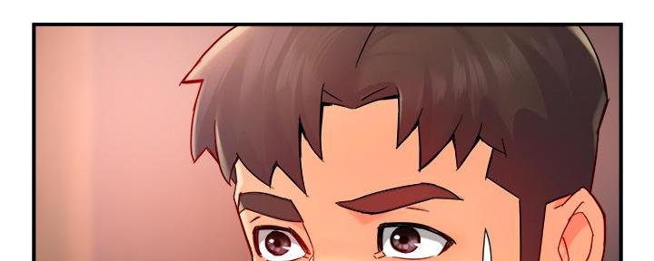 《霸道上司面试我》第68话 第80页