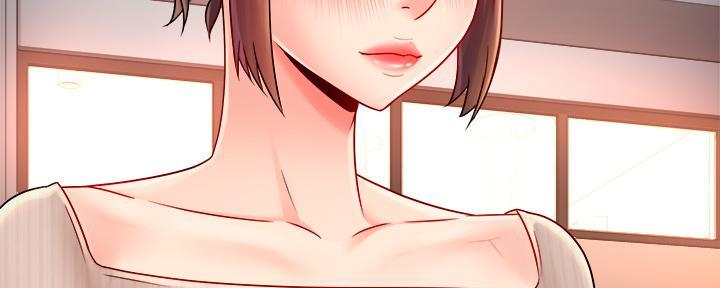 《霸道上司面试我》第68话 第93页