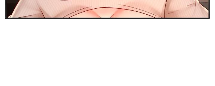《霸道上司面试我》第67话 第25页
