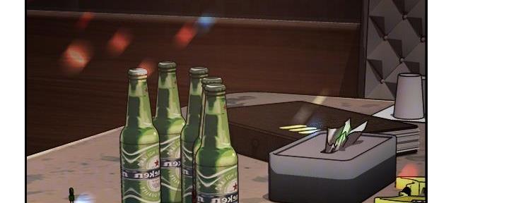 《霸道上司面试我》第67话 第2页