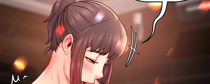 《霸道上司面试我》第67话 第34页