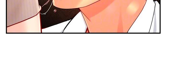 《霸道上司面试我》第67话 第39页