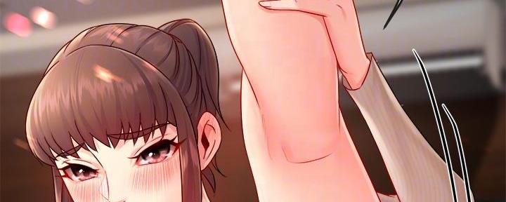 《霸道上司面试我》第67话 第46页