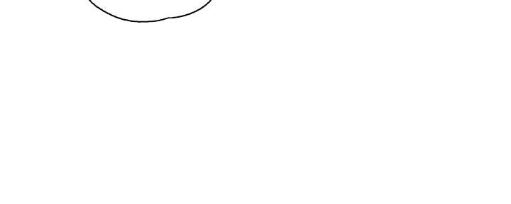 《霸道上司面试我》第67话 第51页
