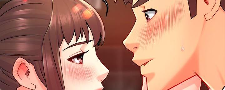 《霸道上司面试我》第67话 第53页