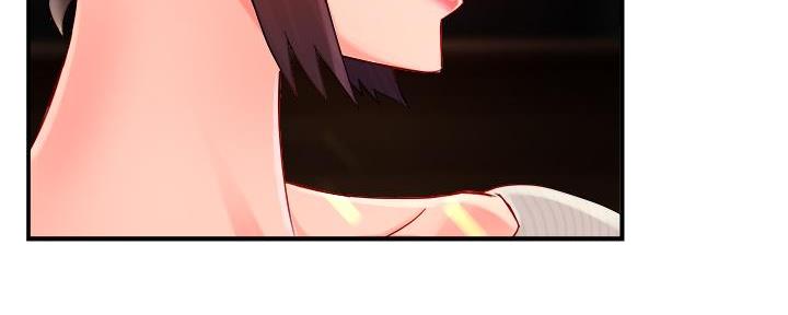 《霸道上司面试我》第67话 第58页