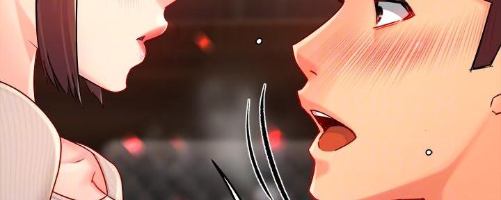 《霸道上司面试我》第67话 第65页