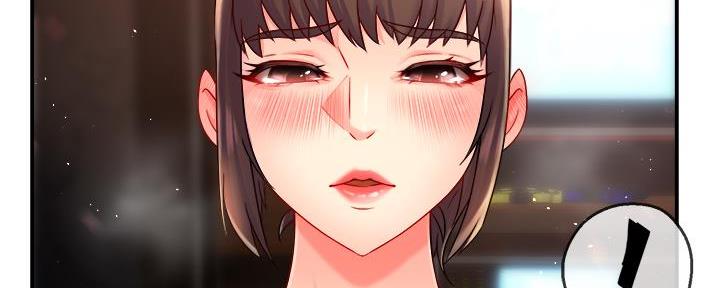 《霸道上司面试我》第67话 第69页