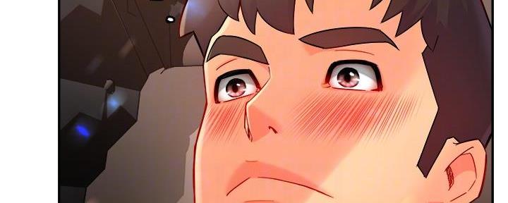 《霸道上司面试我》第67话 第6页