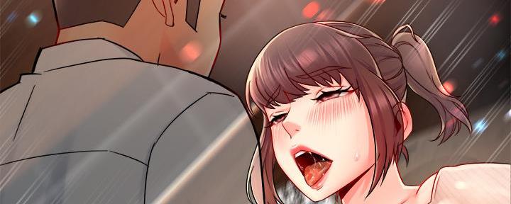 《霸道上司面试我》第67话 第77页