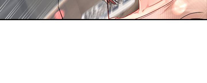 《霸道上司面试我》第67话 第78页