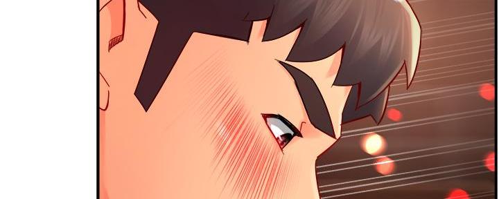 《霸道上司面试我》第67话 第95页