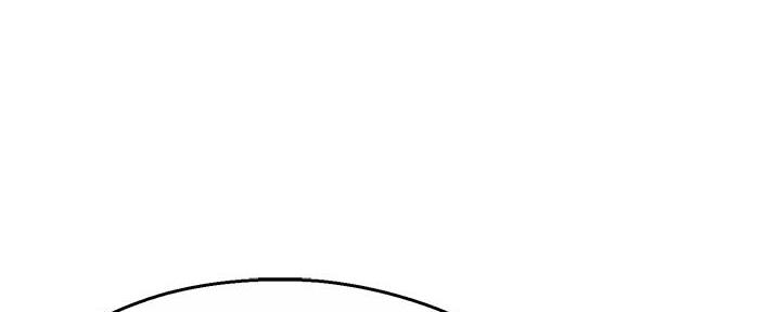 《霸道上司面试我》第70话 第101页