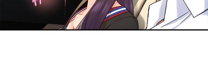 《霸道上司面试我》第70话 第104页