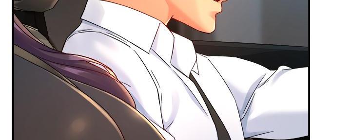 《霸道上司面试我》第70话 第107页