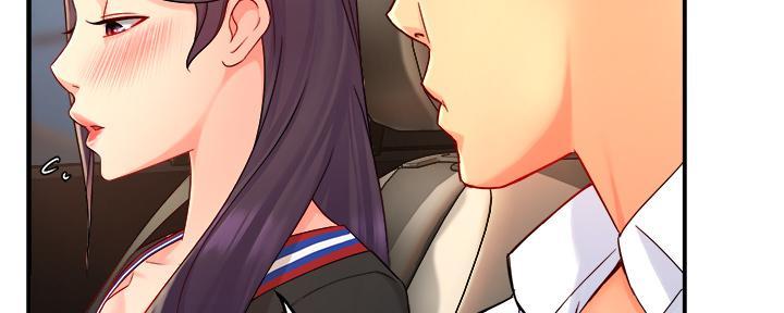 《霸道上司面试我》第70话 第111页