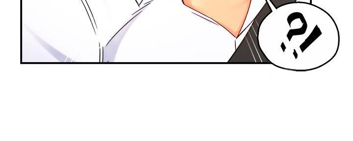 《霸道上司面试我》第70话 第116页