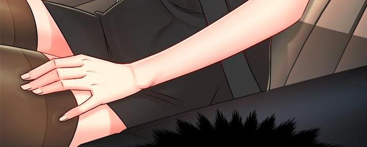 《霸道上司面试我》第70话 第121页