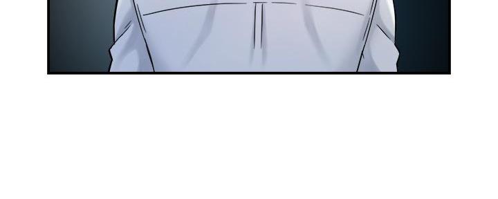 《霸道上司面试我》第70话 第18页