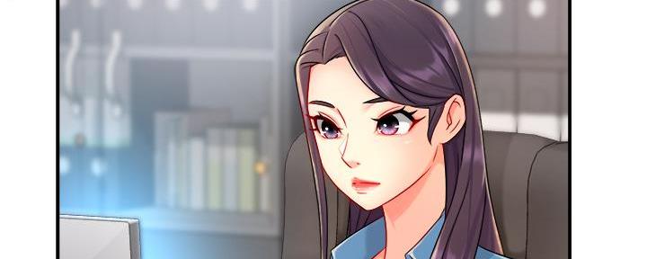 《霸道上司面试我》第70话 第24页