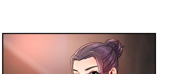 《霸道上司面试我》第70话 第50页