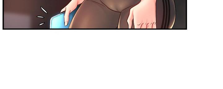 《霸道上司面试我》第70话 第53页