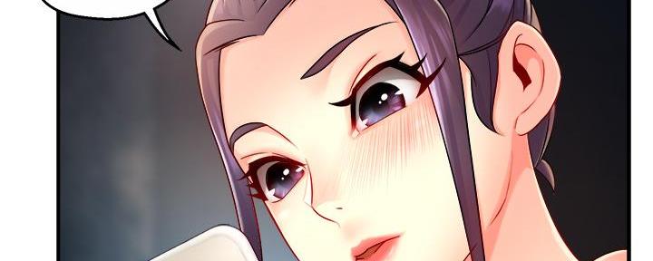 《霸道上司面试我》第70话 第55页
