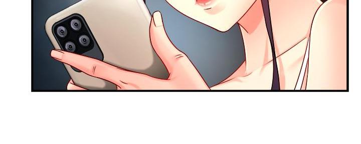 《霸道上司面试我》第70话 第56页