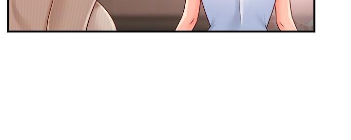 《霸道上司面试我》第70话 第70页