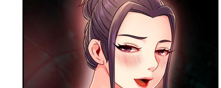 《霸道上司面试我》第70话 第72页