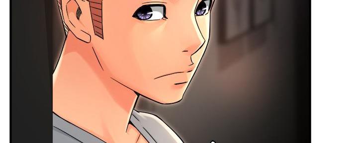 《霸道上司面试我》第70话 第85页
