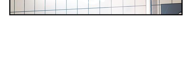 《霸道上司面试我》第70话 第93页